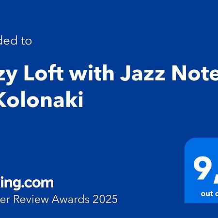 Appartement Cozy Loft With Jazz Notes In Kolonaki à Athènes Extérieur photo