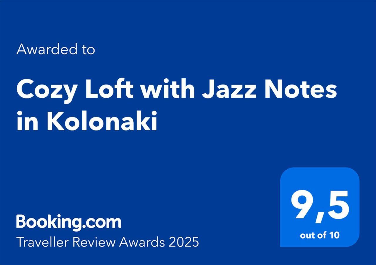 Appartement Cozy Loft With Jazz Notes In Kolonaki à Athènes Extérieur photo
